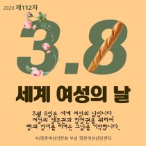 KakaoTalk_20210203_095835765_01